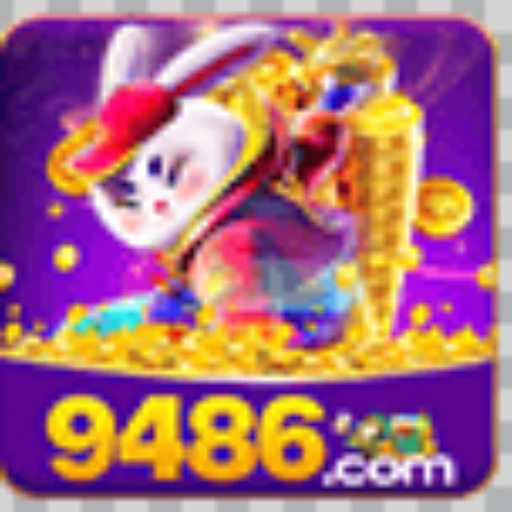 9486 Logo