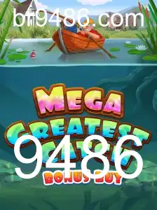 MegaGreatestCatchBonusBuy: Um Mergulho no Mundo dos Jogos de Pesca Virtuais
